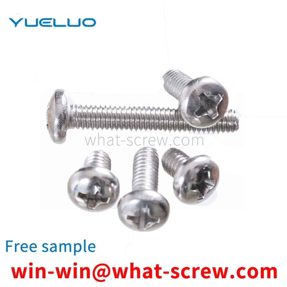 Cross recessed pan head machine screws