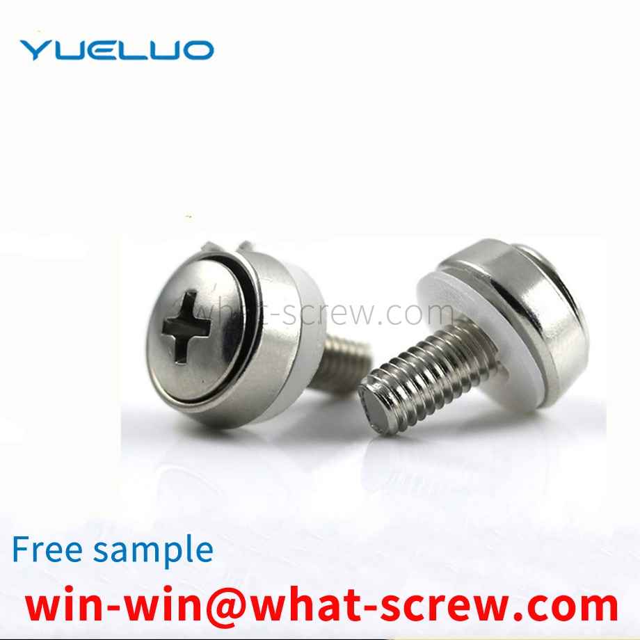 Cabinet screws