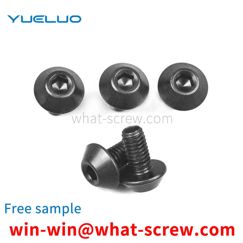 Hexagon socket head handle screw