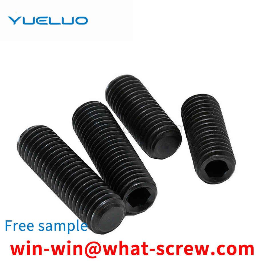 Flat end set screw