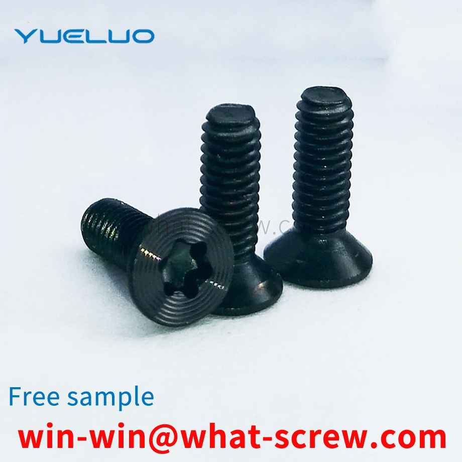 Phillips head screw with pad
