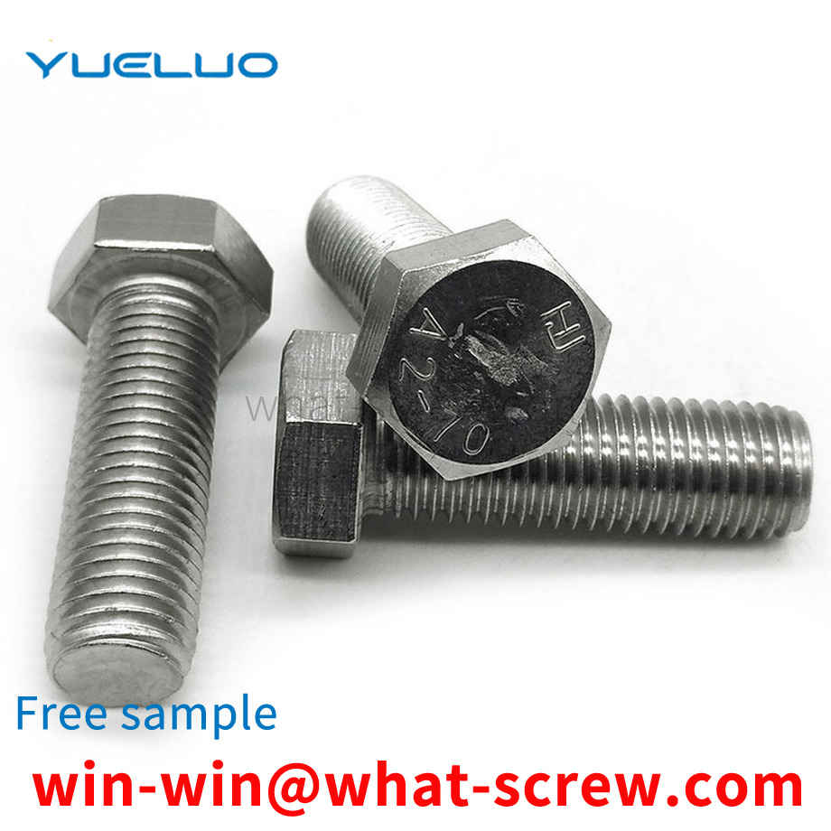 Hexagon Screw