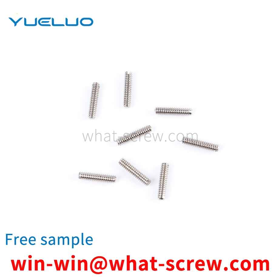 electronics screw