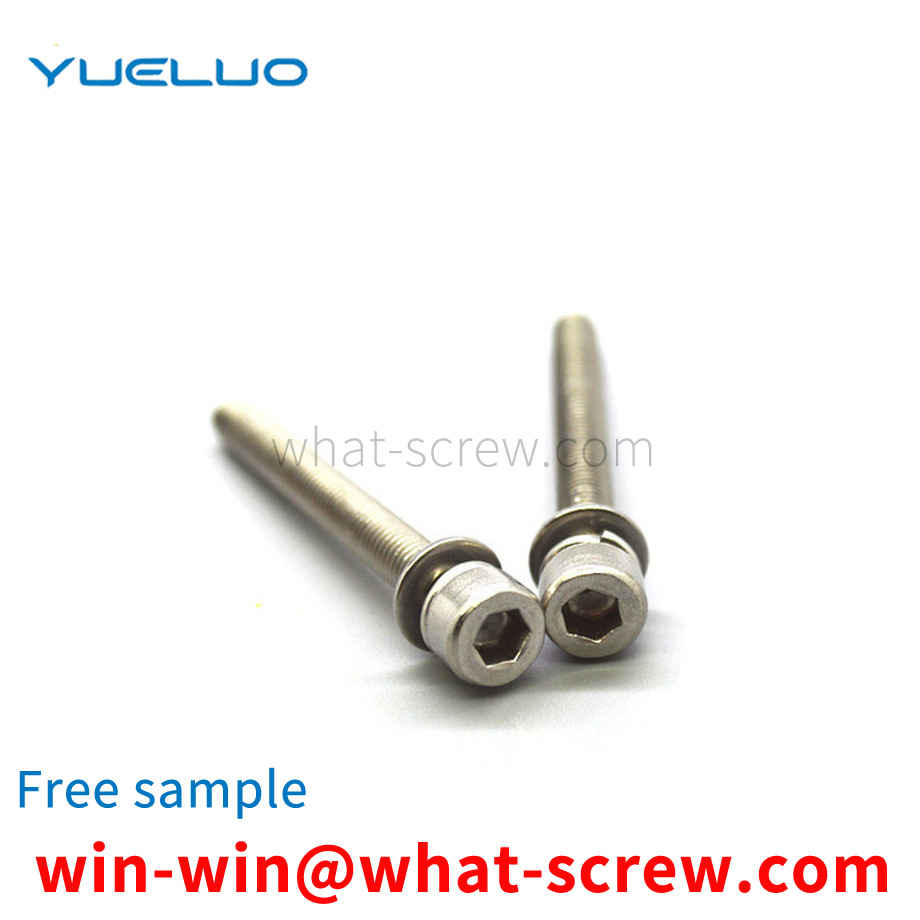 Hexagon socket head combination screw