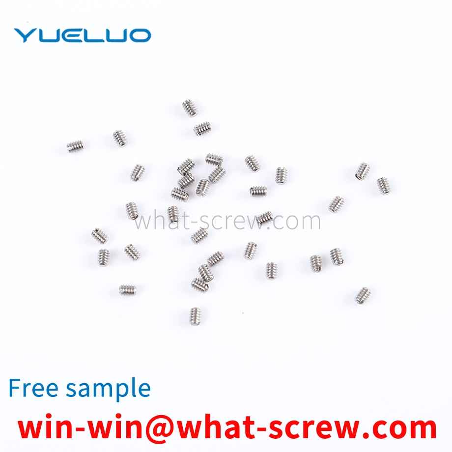 electronics screw