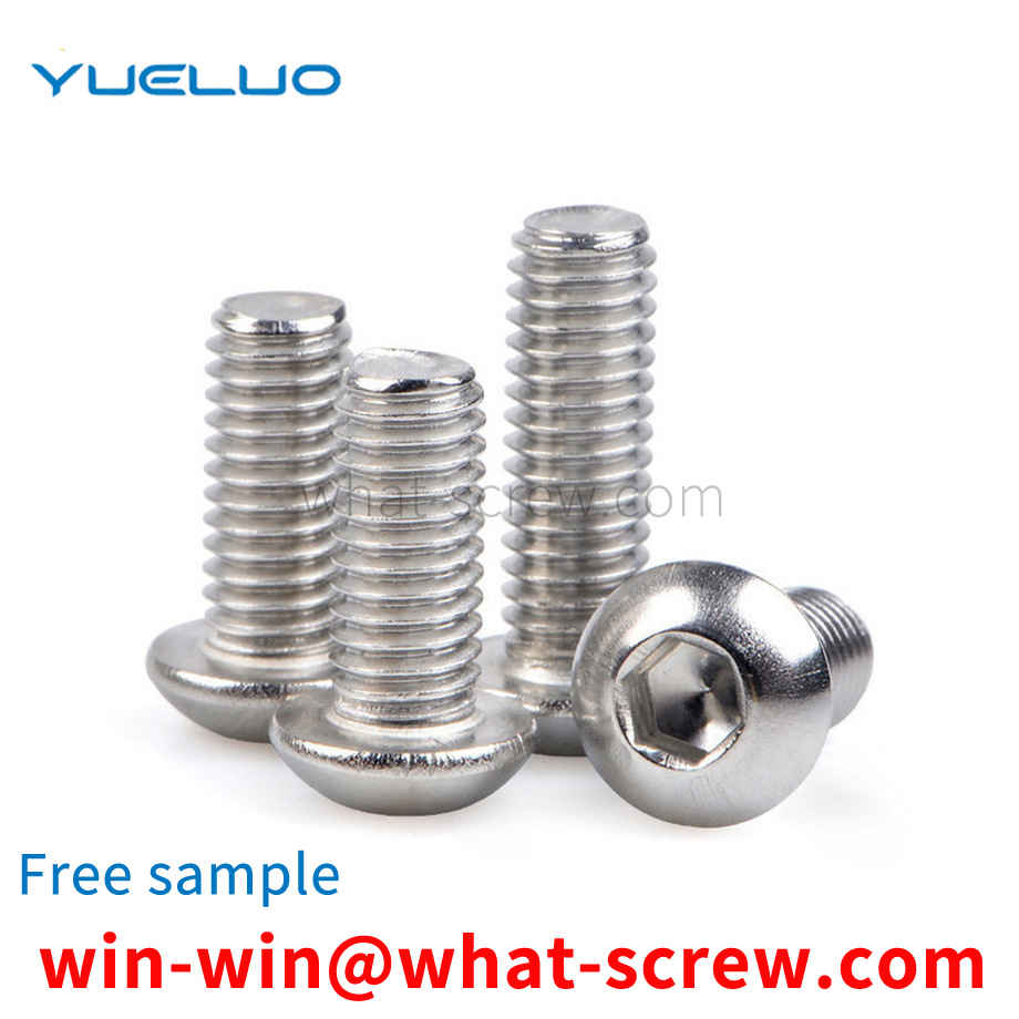 Round head socket head cap screws