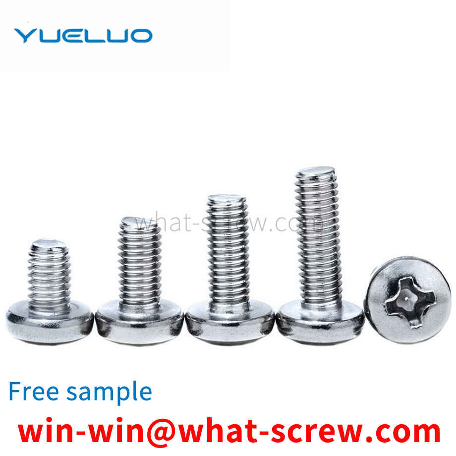 Phillips round head machine screw