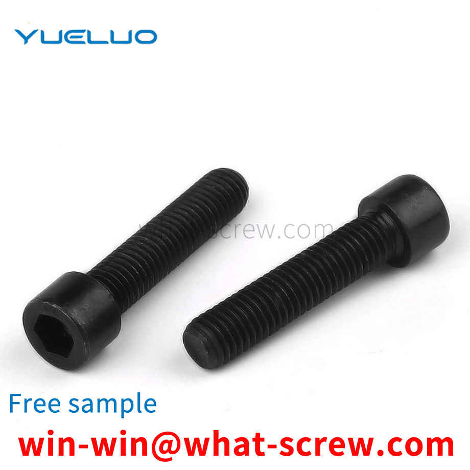 Hexagon socket head screw