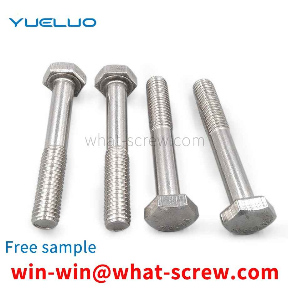 Metric socket head cap screws