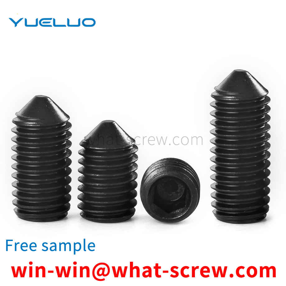 set screw