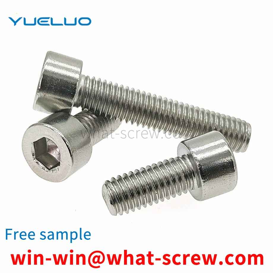 Machining smooth cylindrical head socket head cap screws