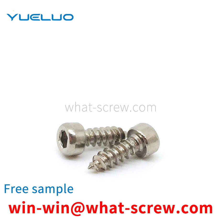 Hexagon socket head cap screws