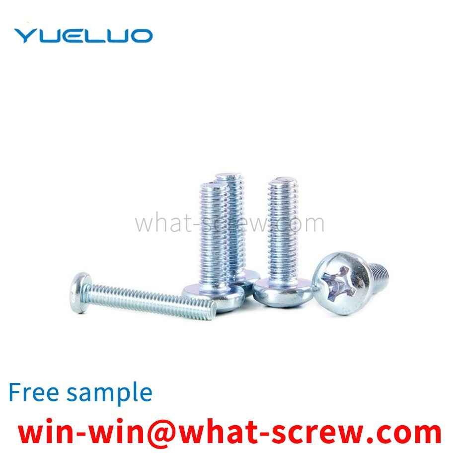 Phillips pan head screw