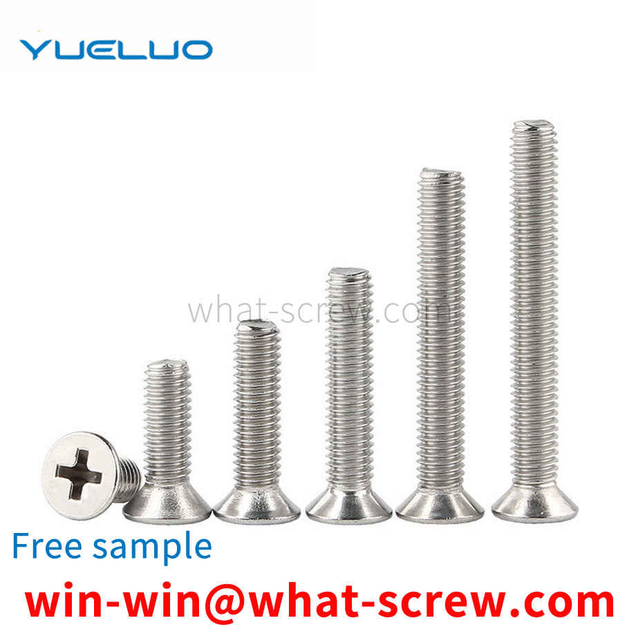 Phillips countersunk head screw