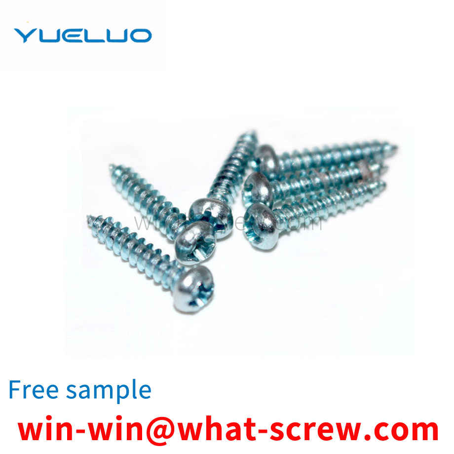 Round head self-tapping screw