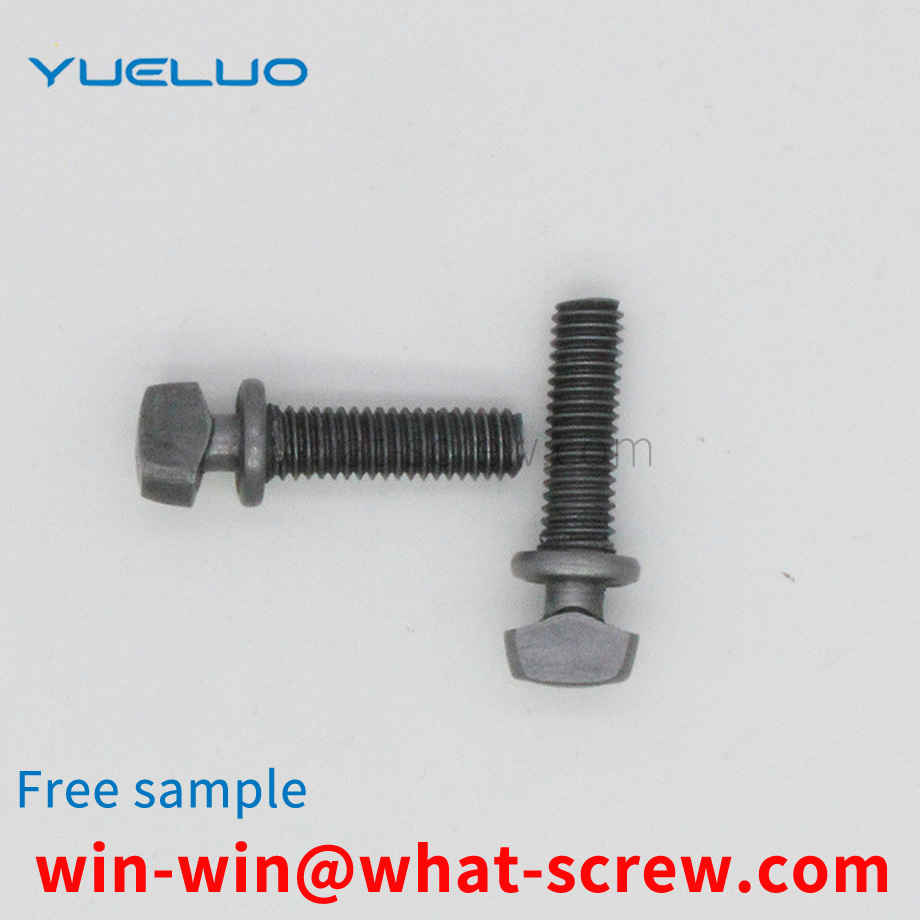 chain screw