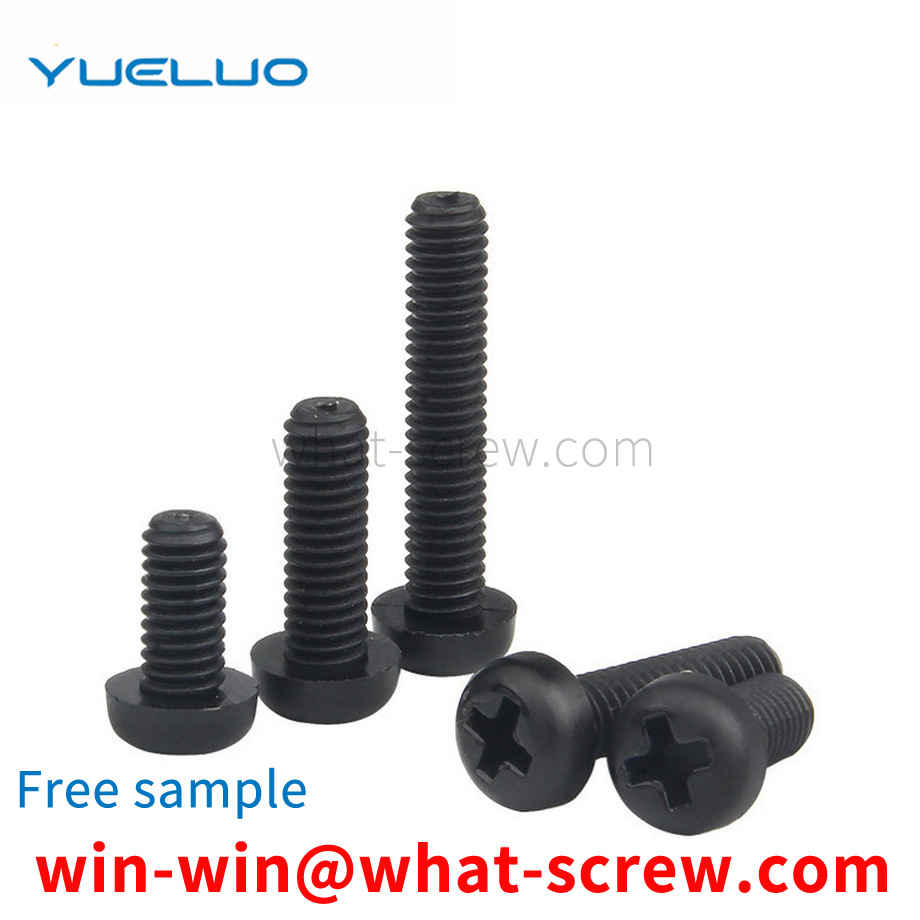 Customized Plastic Screws