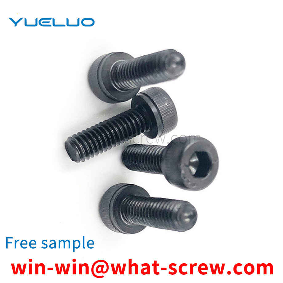 Hexagon socket head cap screws