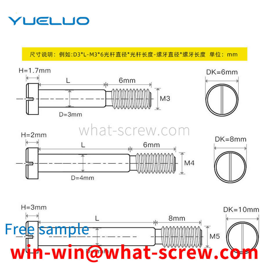 Slotted plug polished rod screw