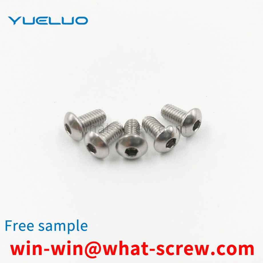 Hexagon socket head cap screws