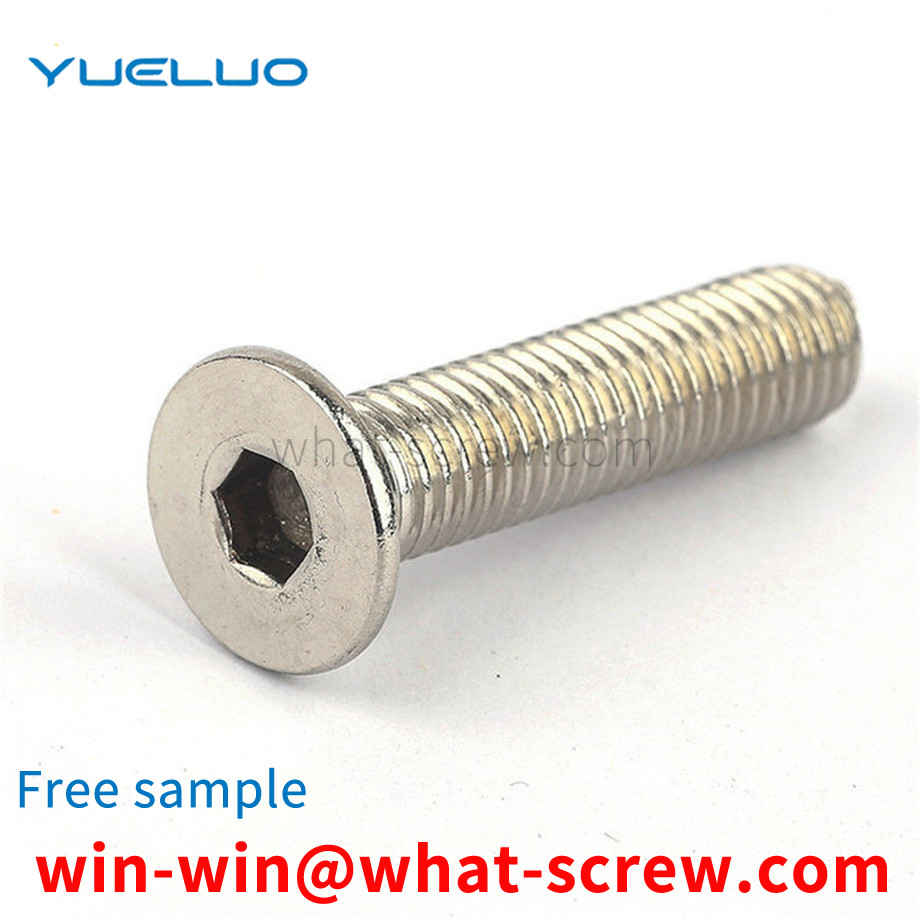 Countersunk head socket head cap screws