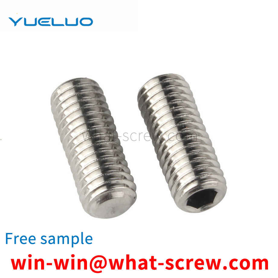 Flat end set screw