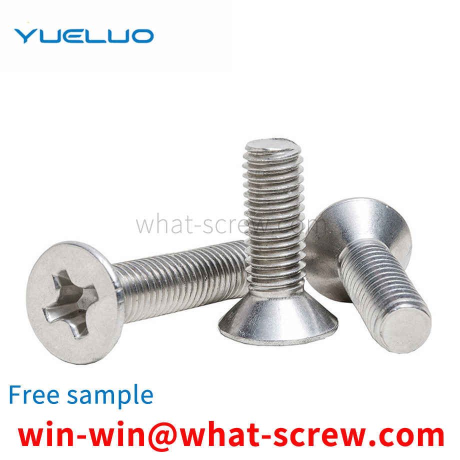 Countersunk head machine screw