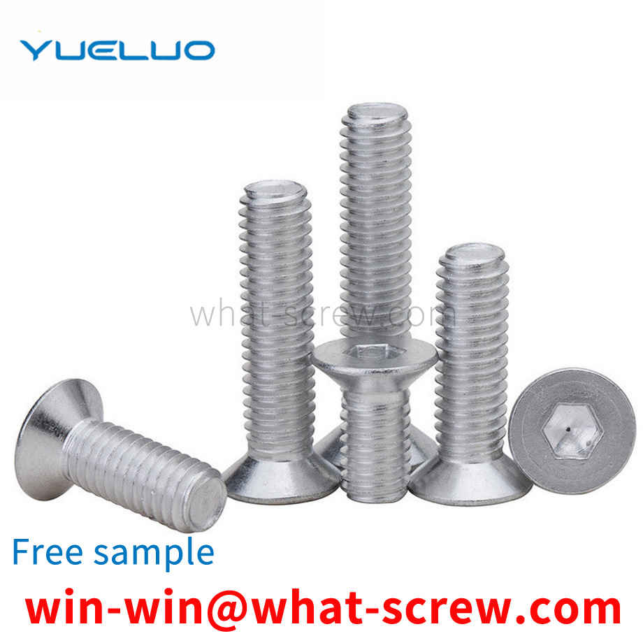 Countersunk head socket head cap screws