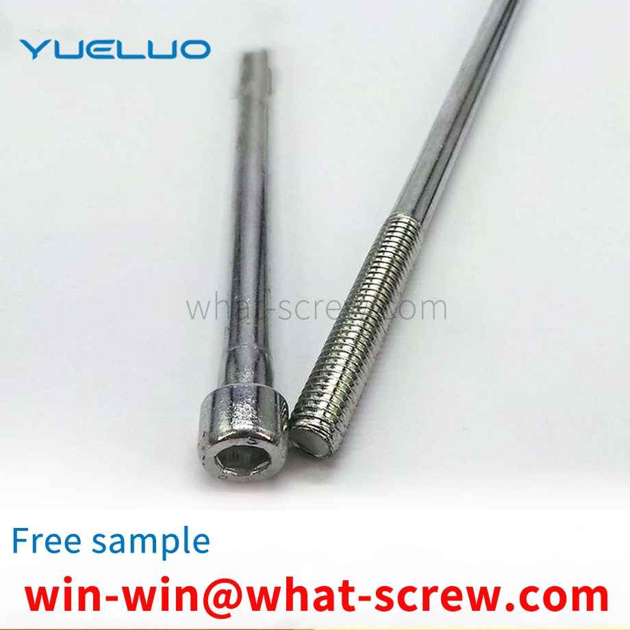 Customized hexagon socket head screw