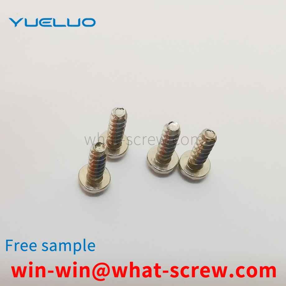 Phillips screws