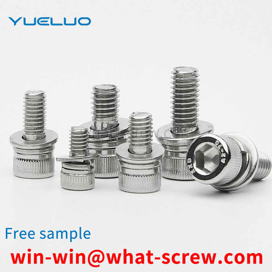 Hexagon socket head combination screw