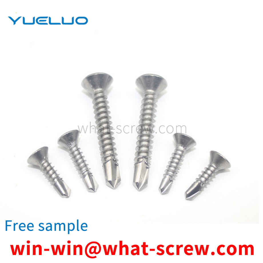 Phillips countersunk head drill screw