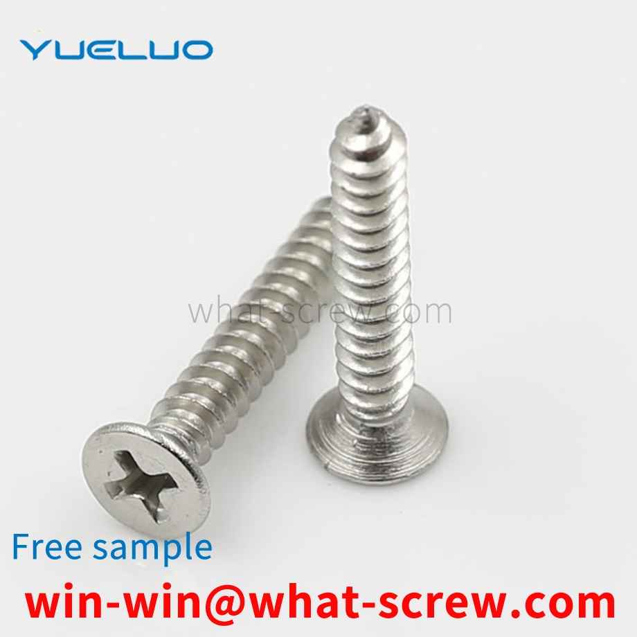 Cross recessed countersunk head self-tapping