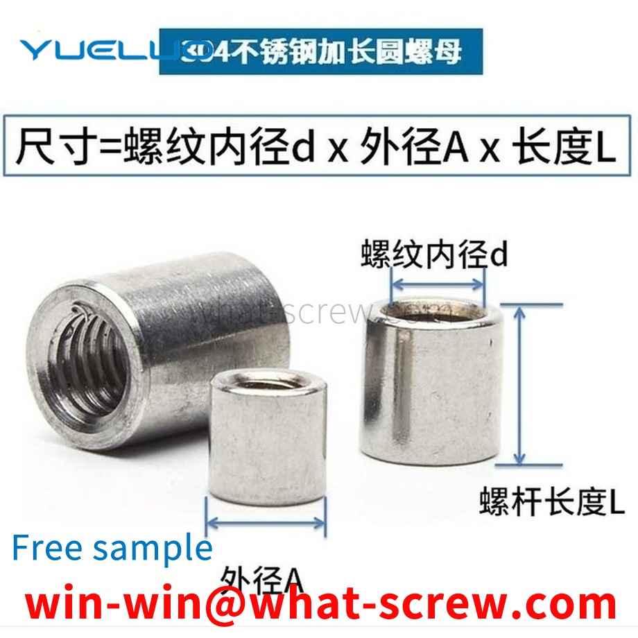 Wholesale Steel Round Nuts