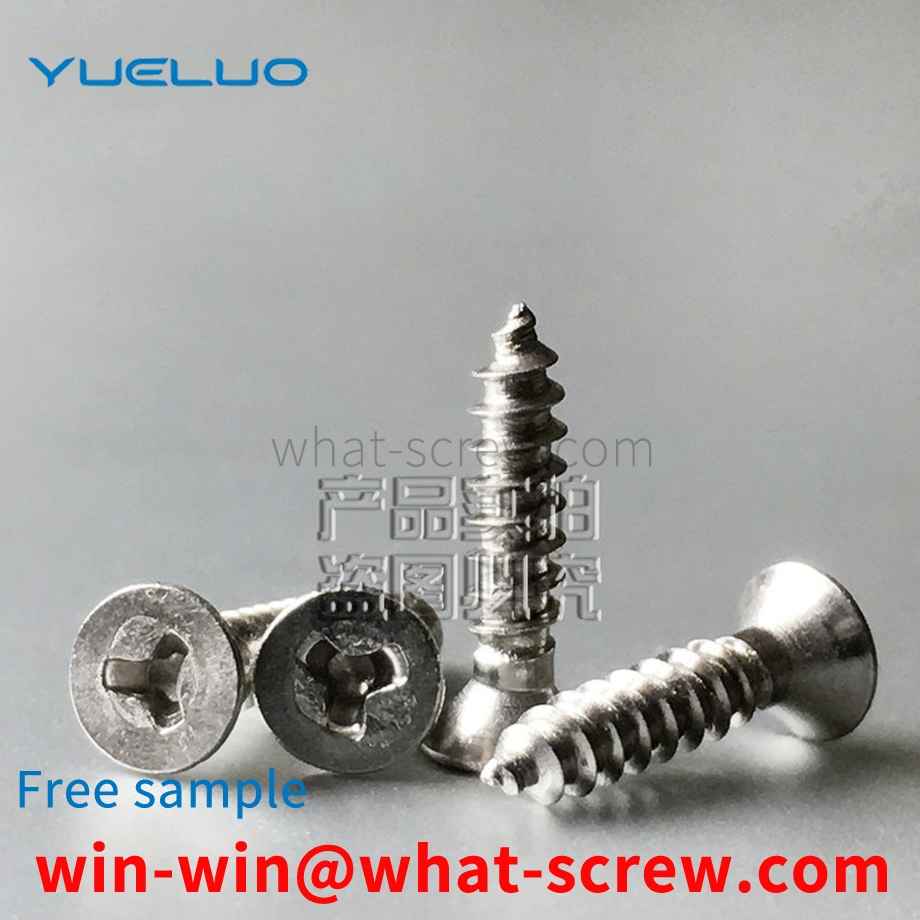 Flat head self-tapping screw