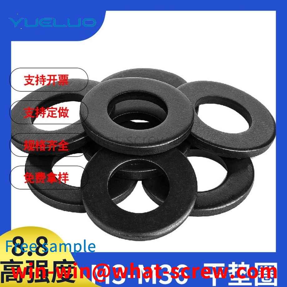 Flat Washers