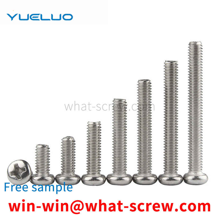 Phillips head screw