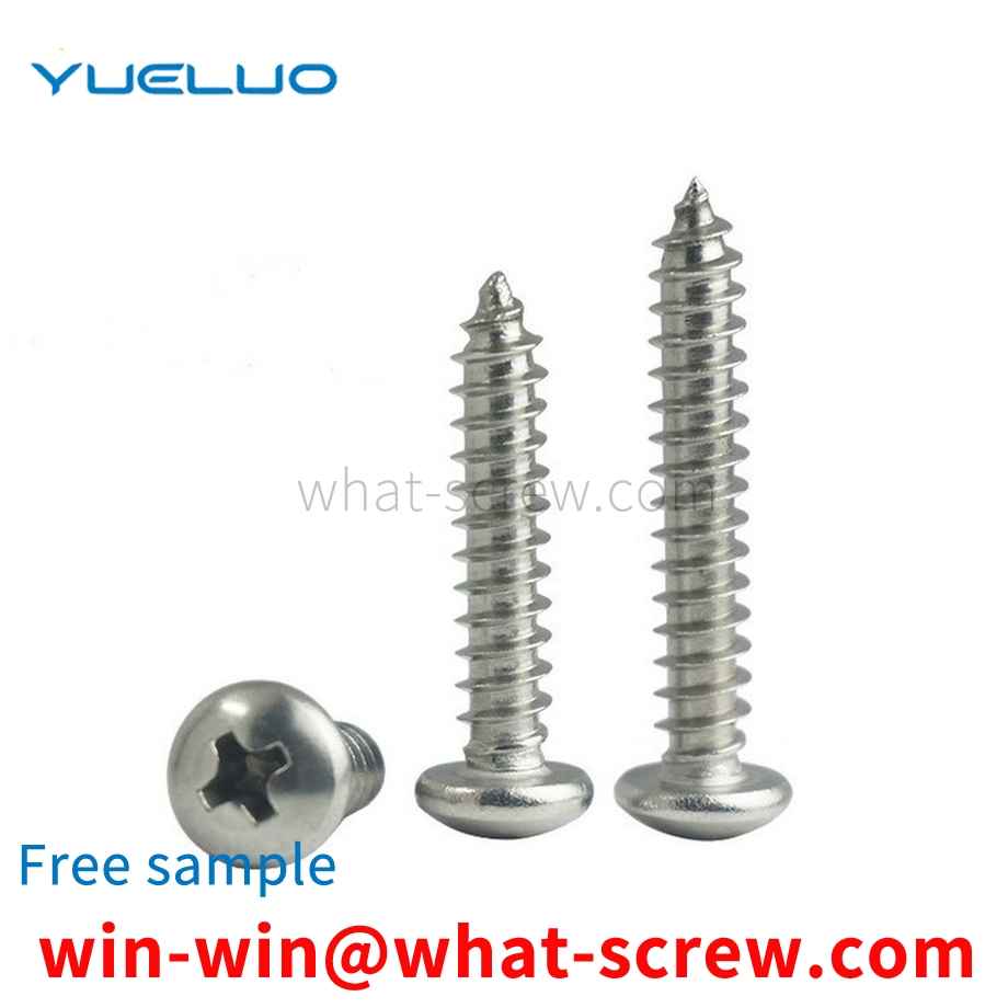 Phillips round head self-tapping screws