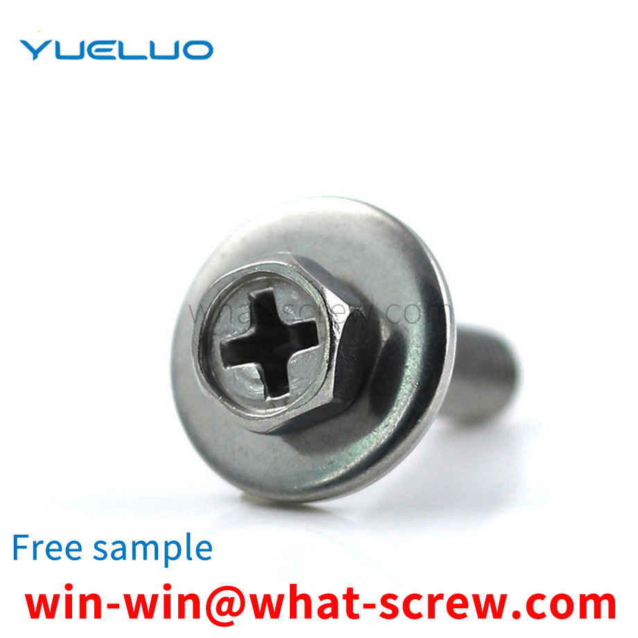 Cross concave brain combination screw