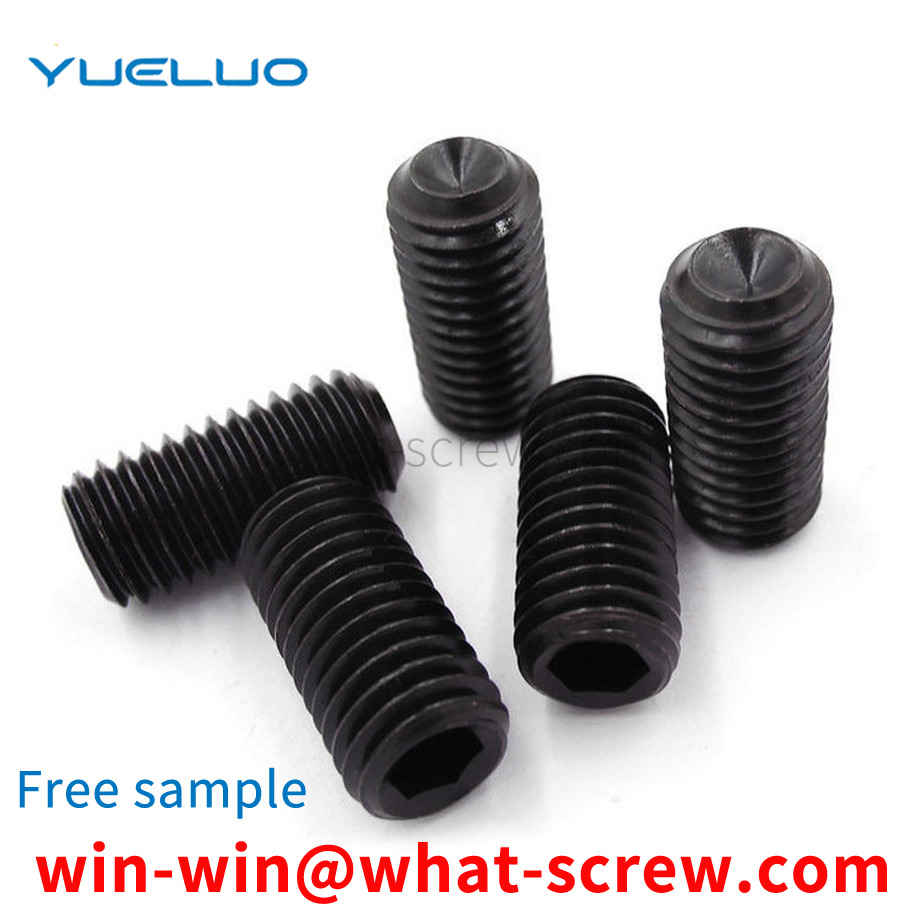 black set screw