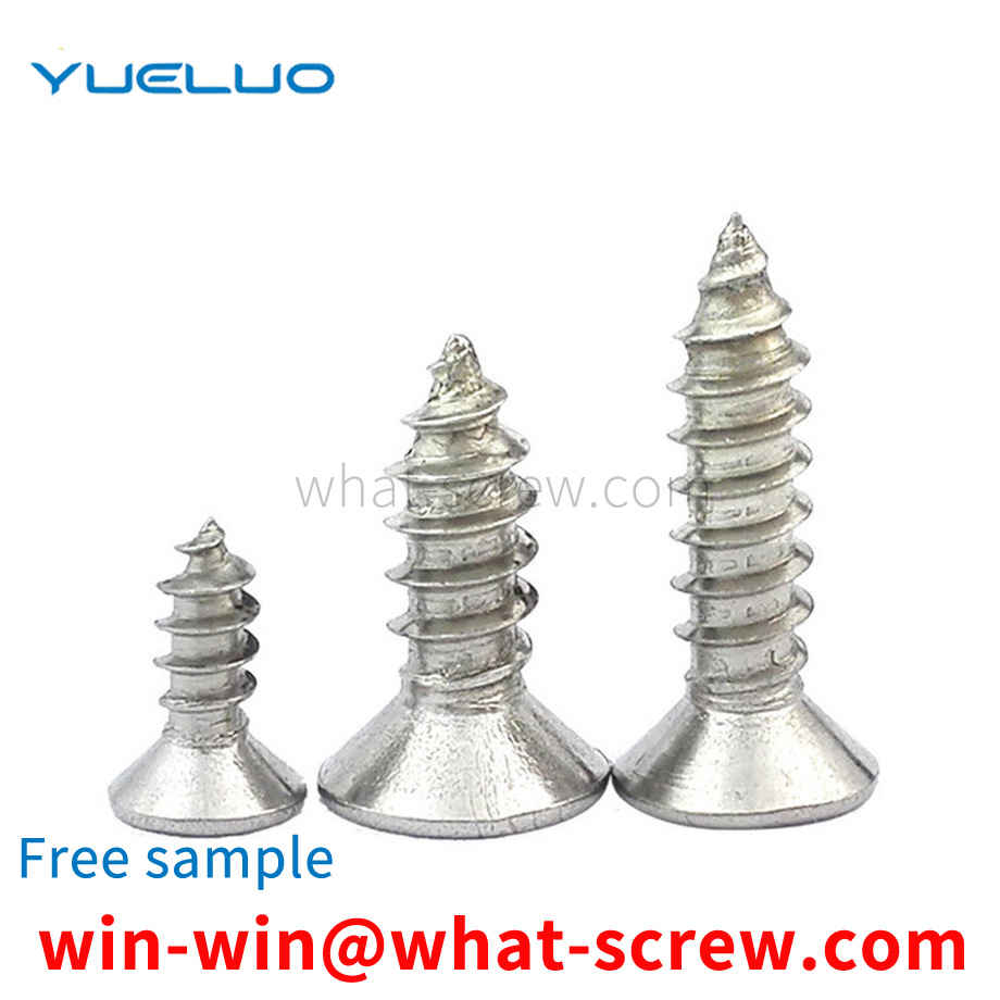 Countersunk head tapping screw