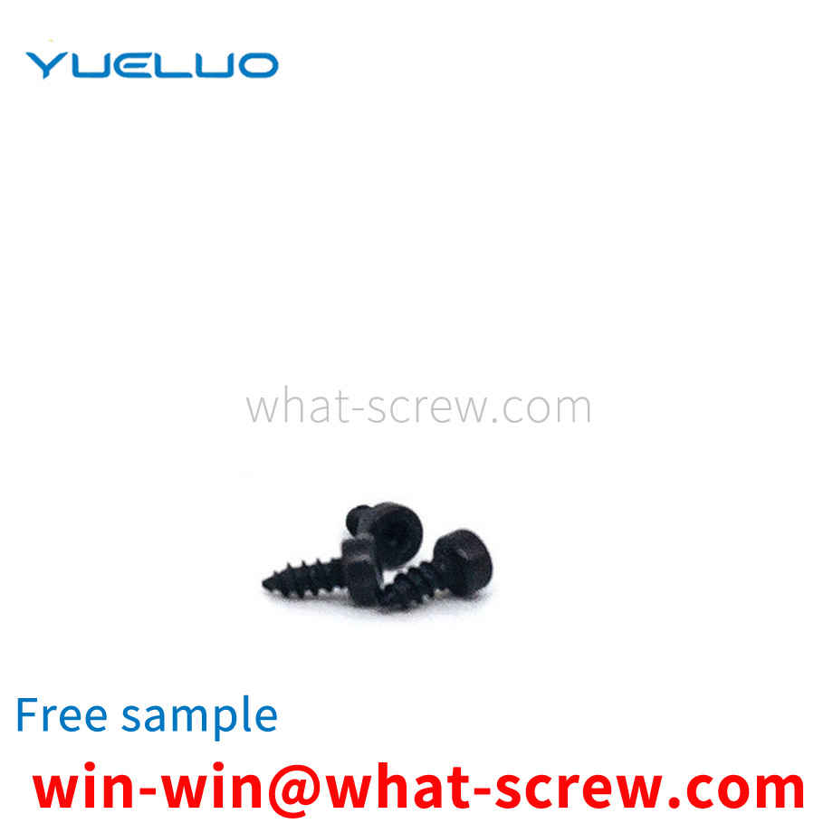 Cylindrical head self-tapping pointed tail screw