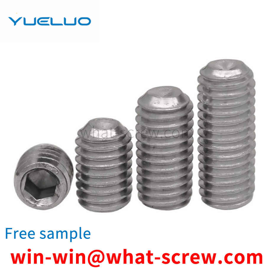 Recessed end tightening machine screw