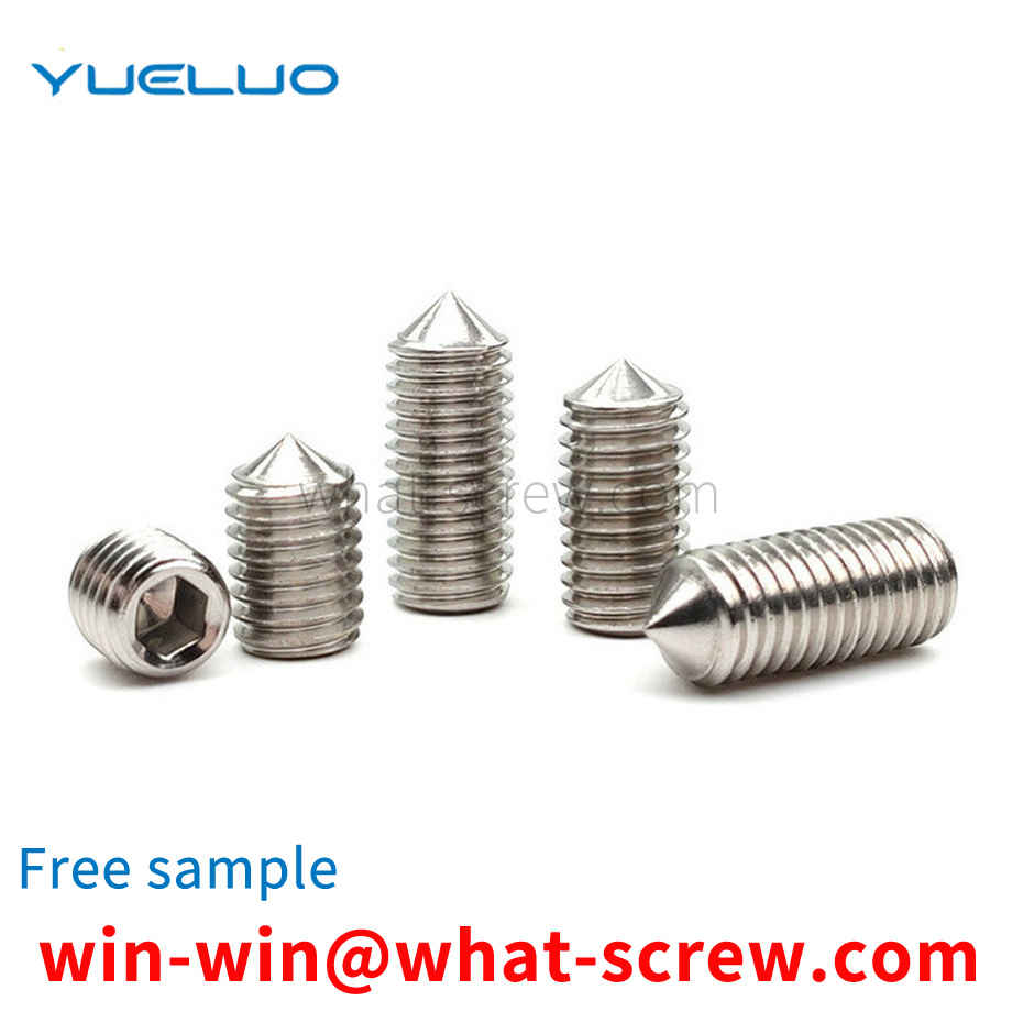 set screw