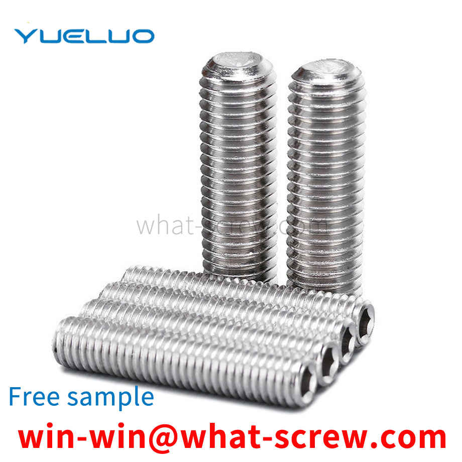 Hexagon socket set screws