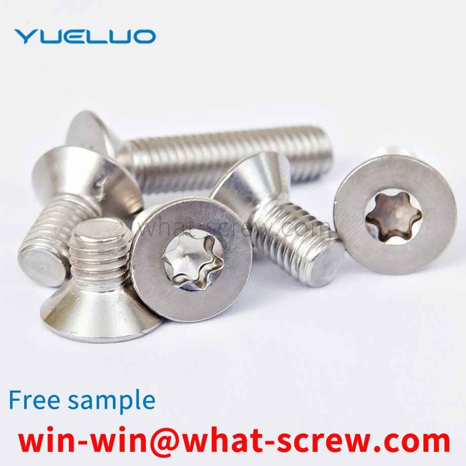 Flat head hex socket head cap screws