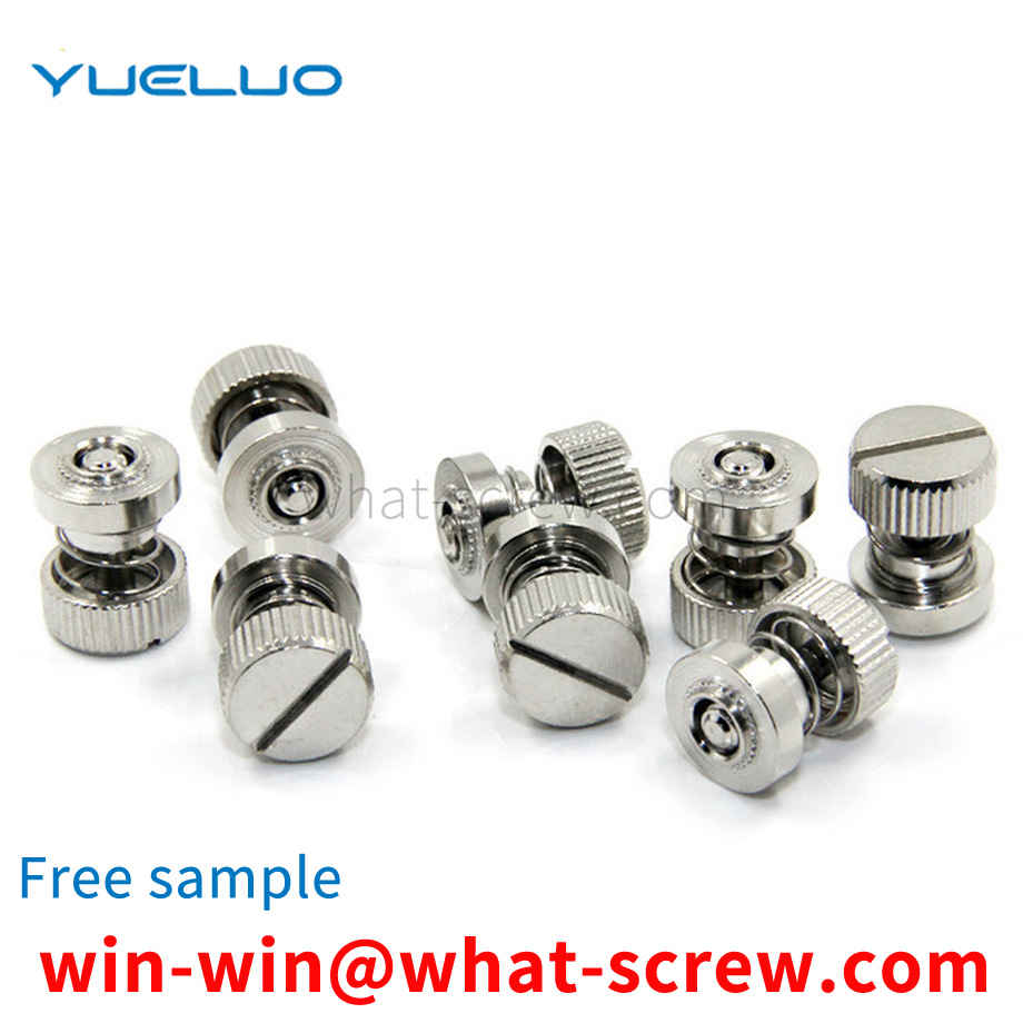 captive screw