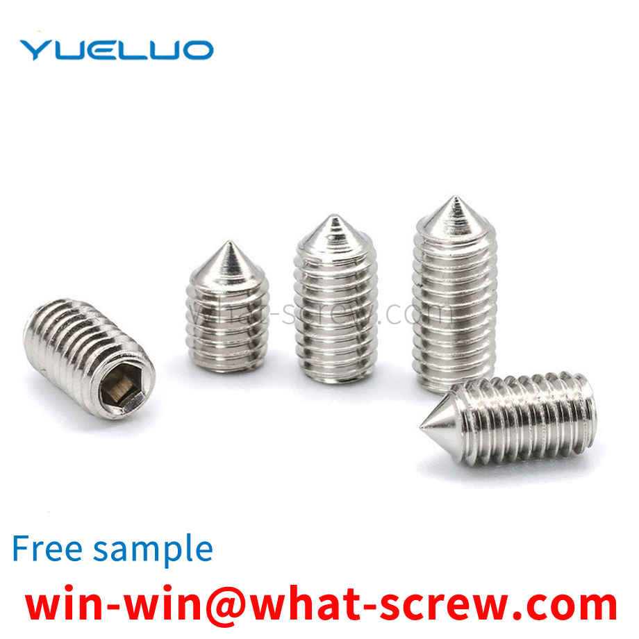 Hexagon socket screws