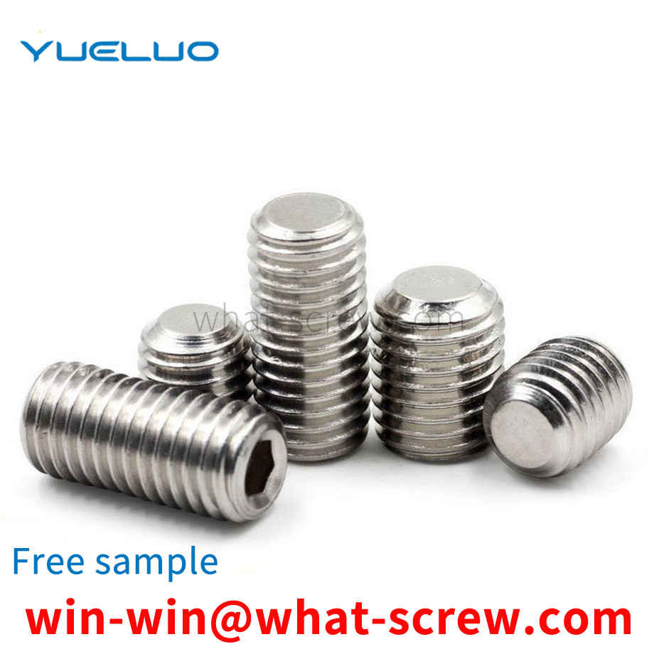 headless machine screw