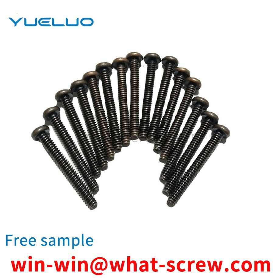 Flat head socket head cap screws